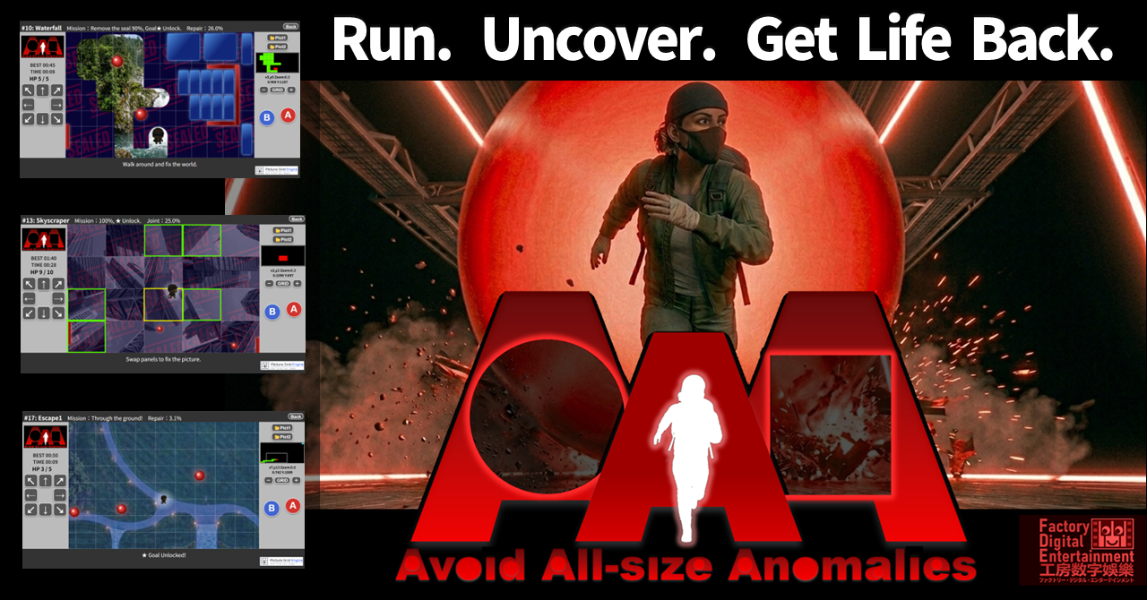 AAA : Avoid All-size Anomalies
