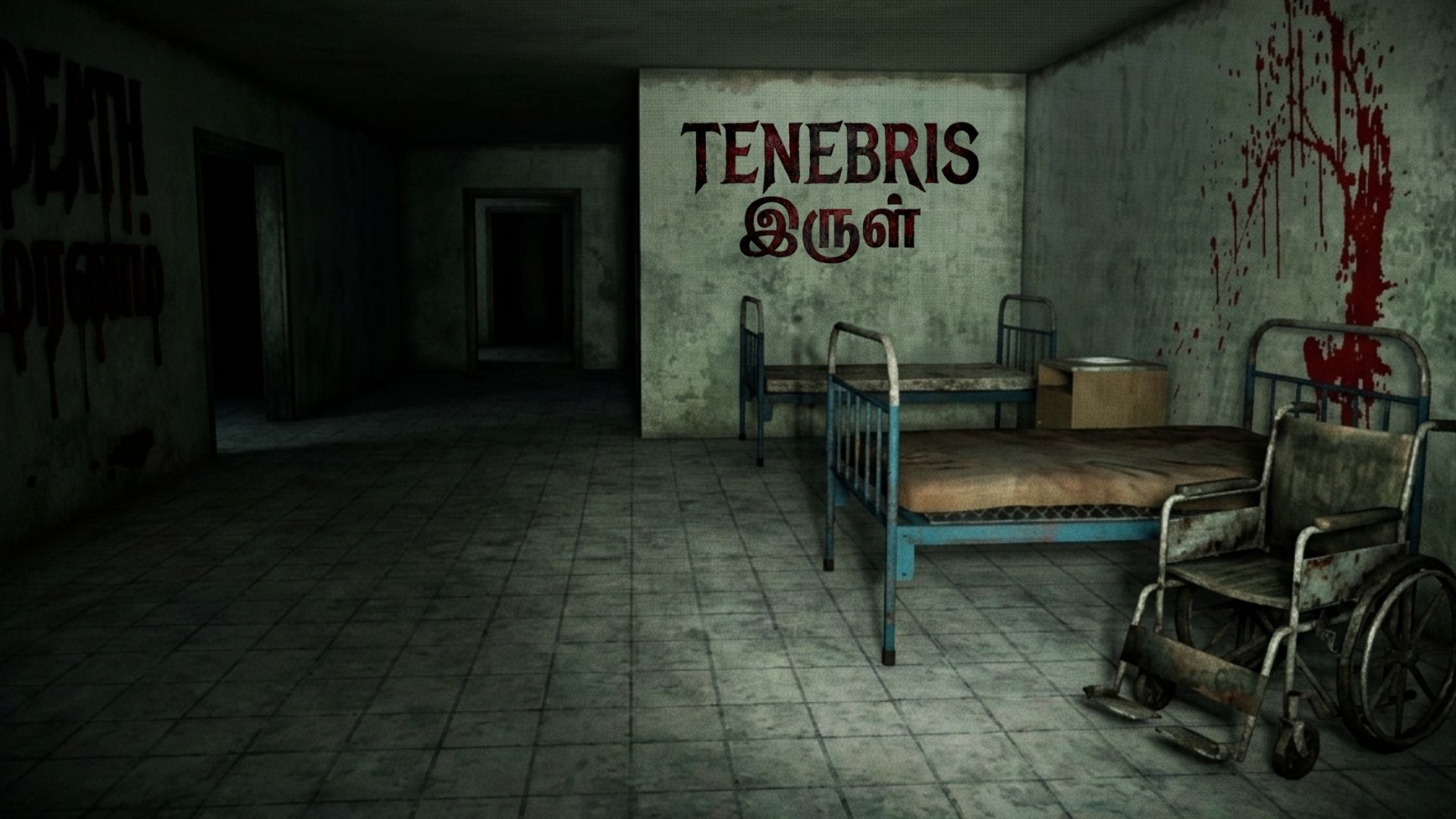 Cover image for Irul (Tenebris) - Short Horror Game