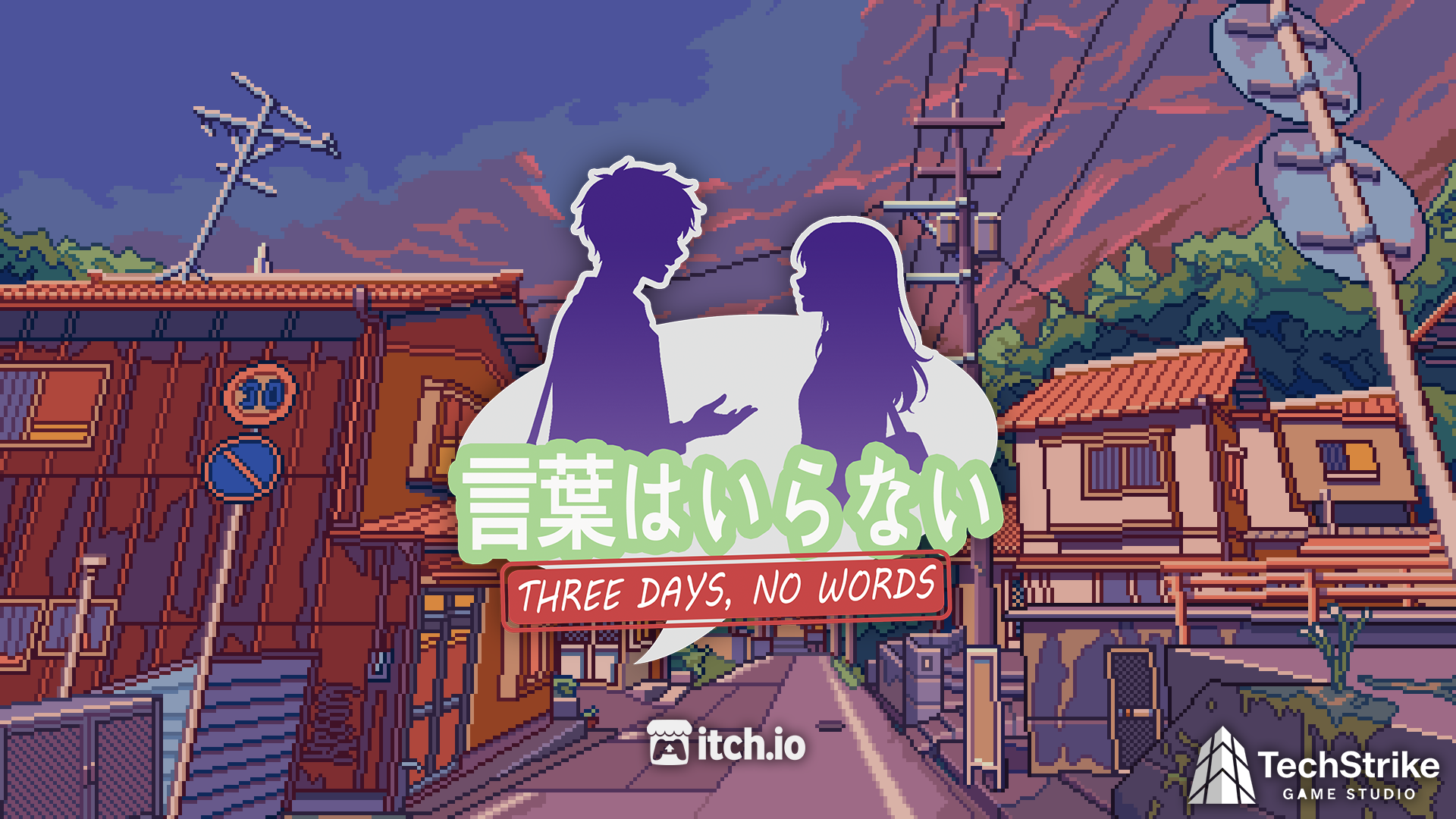 Cover image for Three Days, No Words