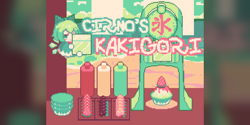 Cover image for Cirno's Kakigori