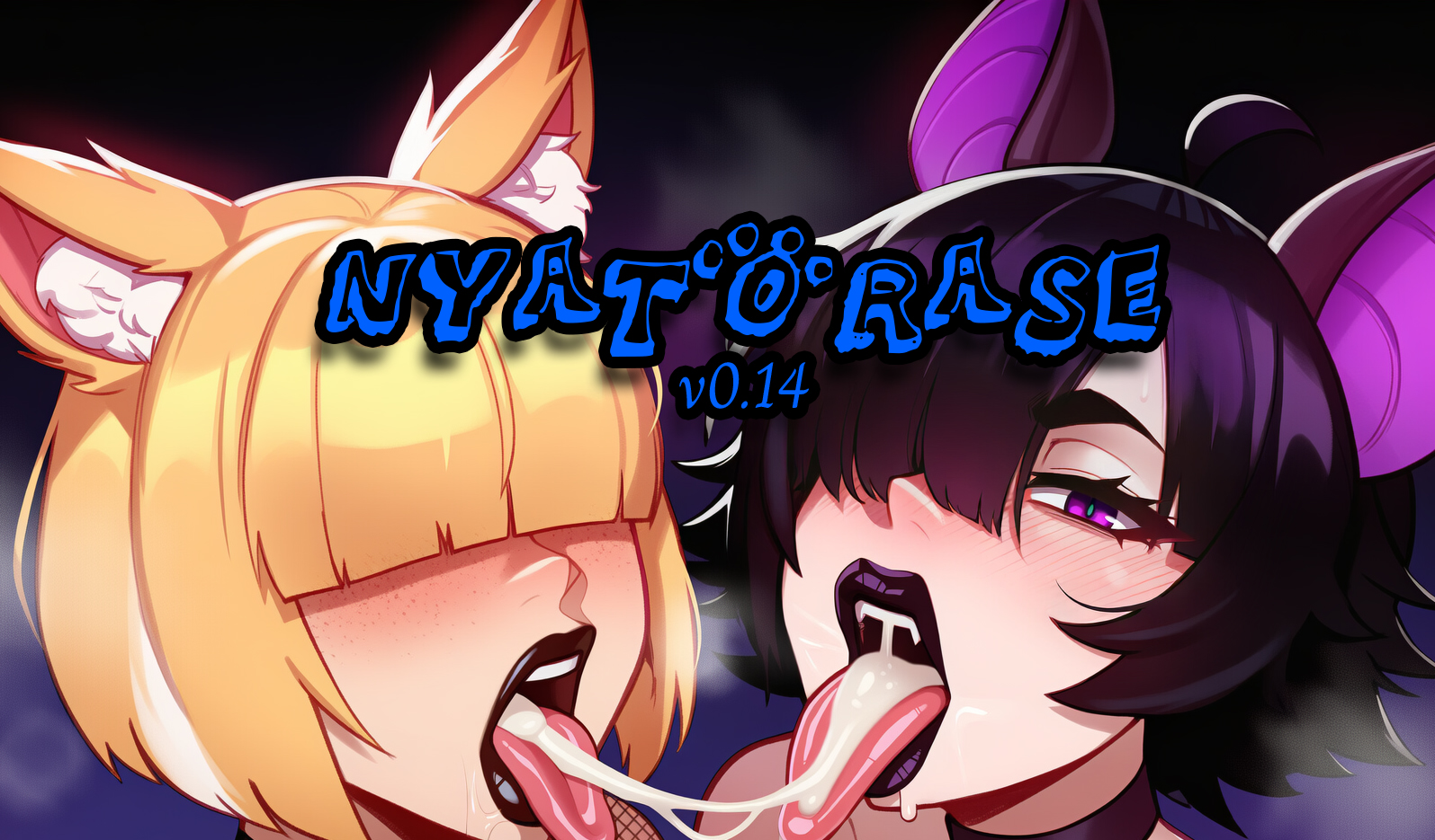 Cover image for Nyatorase: Shared Passions