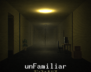 unFamiliar cover