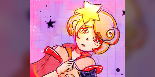Cover image for The star weaver