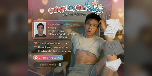 Cover image for College Boy Cam Session 大學生裸聊日常 Demo