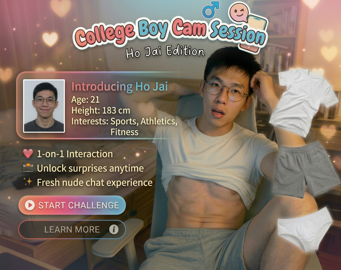 Cover image for College Boy Cam Session 大學生裸聊日常 Demo
