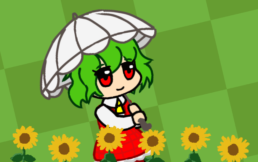 Cover image for Yuuka Protects Her Sunflowers