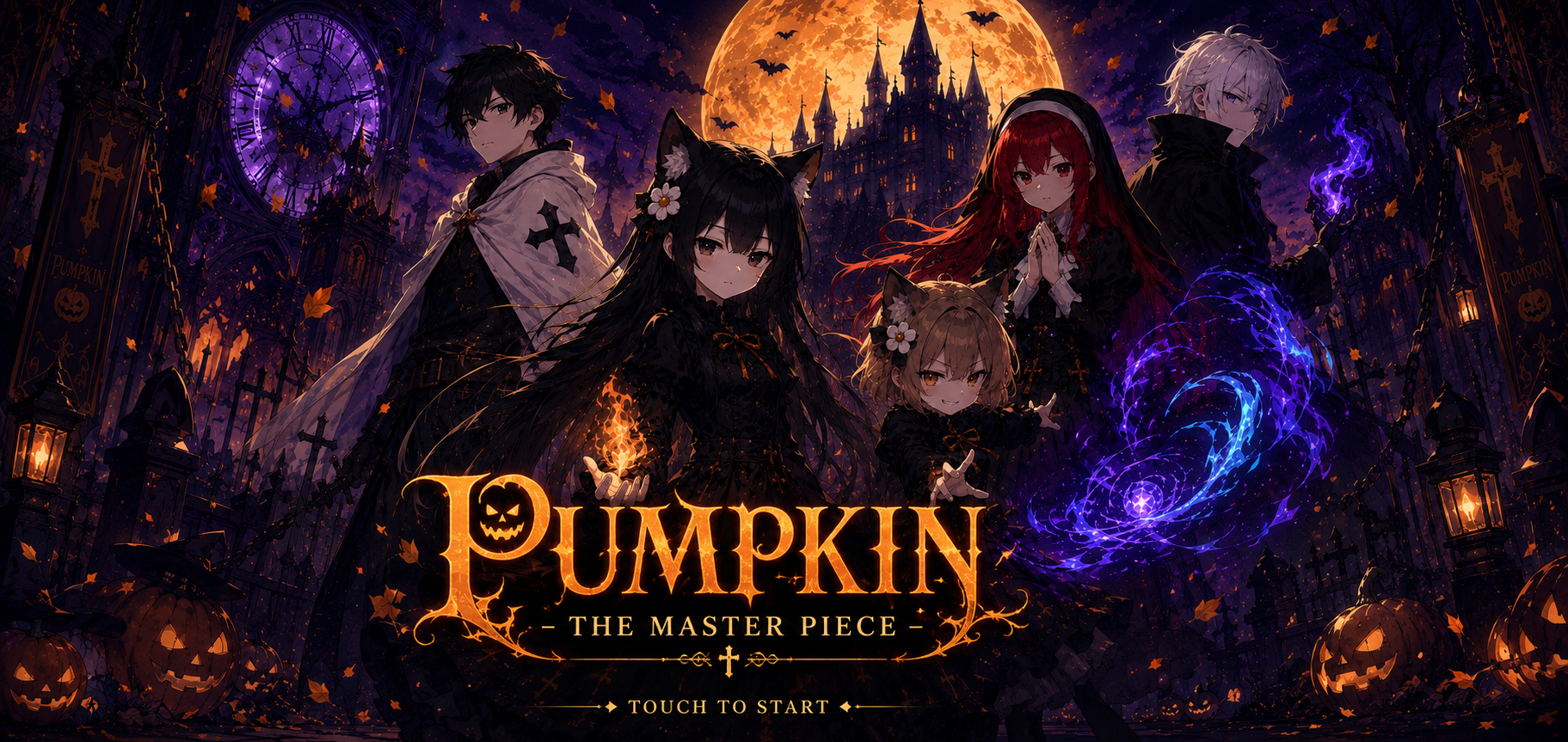 PUMPKIN - THE MASTER PIECE -