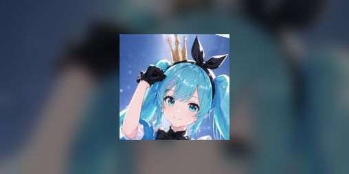 Cover image for EasyConcert