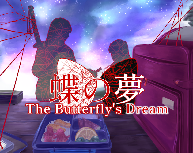 The Butterfly's Dream by Angel Blood Art