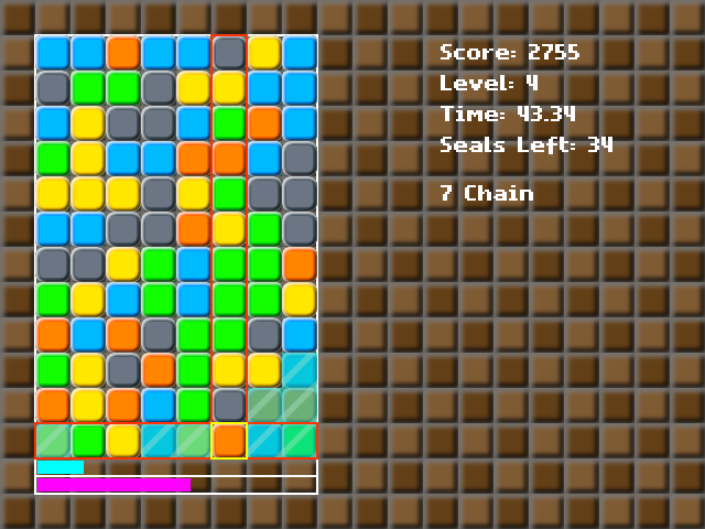Unseal Chain