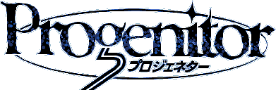 Progenitor - English Translation