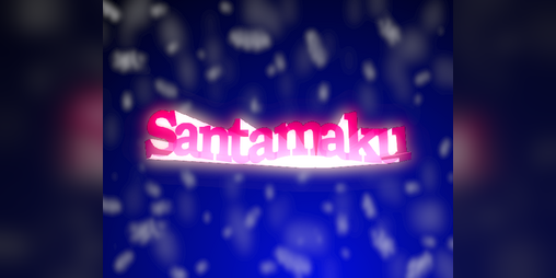 Cover image for Santamaku
