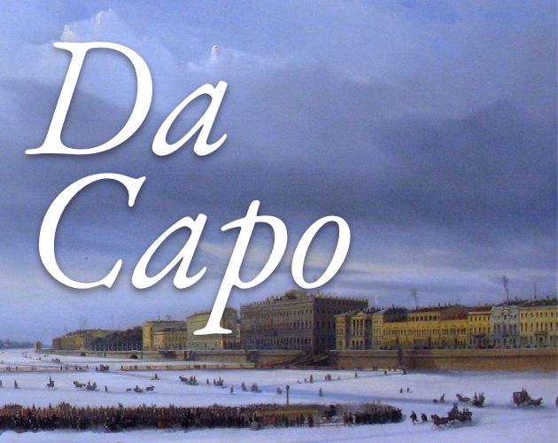 Cover image for Da Capo