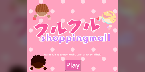 Cover image for Kurukuru Shoppingmall