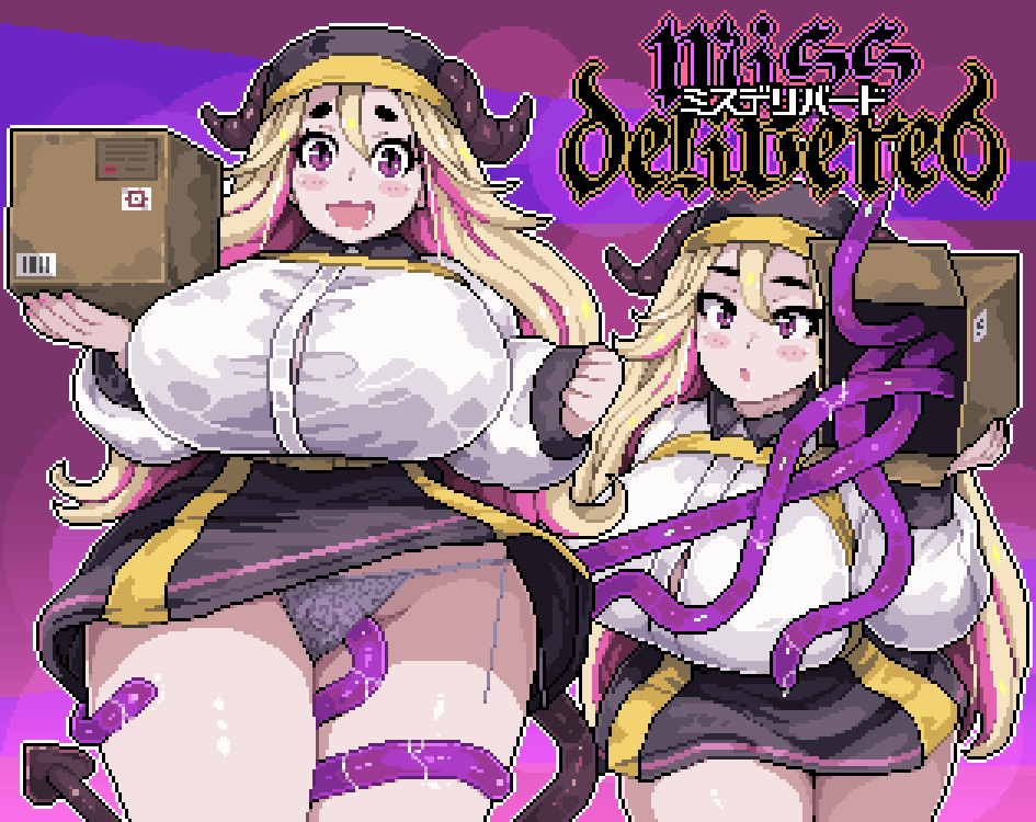 Missdelivered