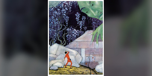 Cover image for In The God Woods At Night