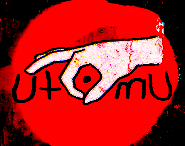 UTOMU cover
