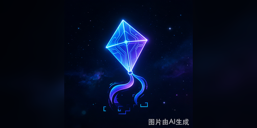 Cover image for Kite Legend