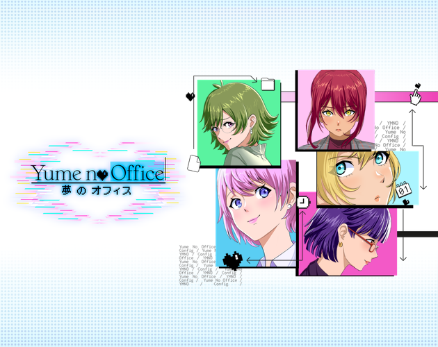 Cover image for Yume no Office