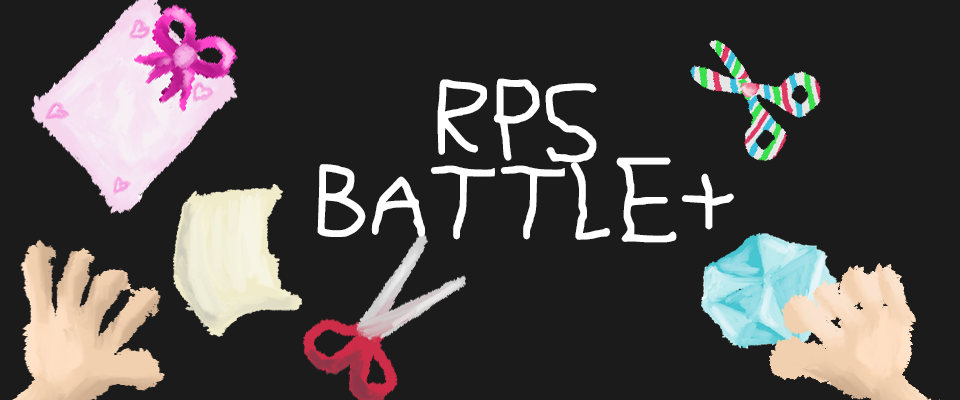 RPS Battle+