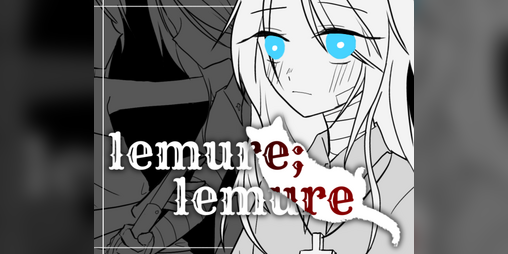 Cover image for lemure;lemure