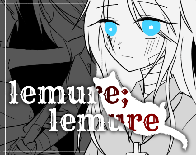 lemure;lemure cover