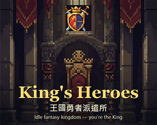 King's Heroes