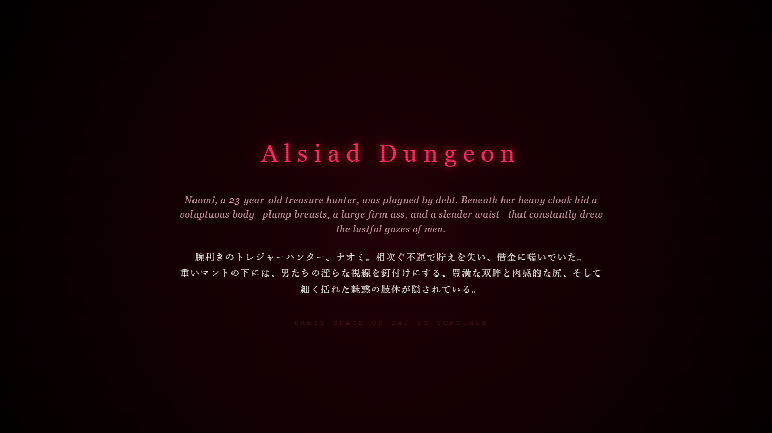 Cover image for Alsiad Dungeon