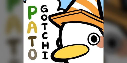 Cover image for Patogotchi