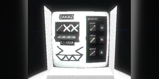 Cover image for НЯМ НЯМ