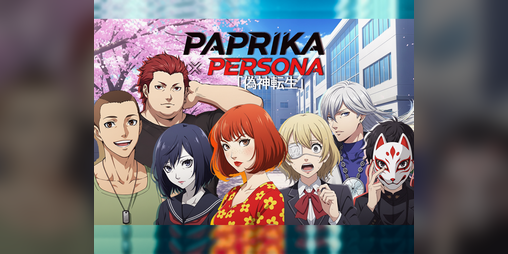 Cover image for Paprika x Persona False God Reincarnation
