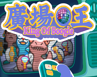 King of Boogie [Free] [Rhythm]