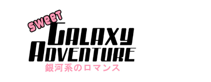 Sweet Galaxy Adventure