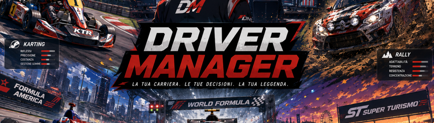 Driver Manager