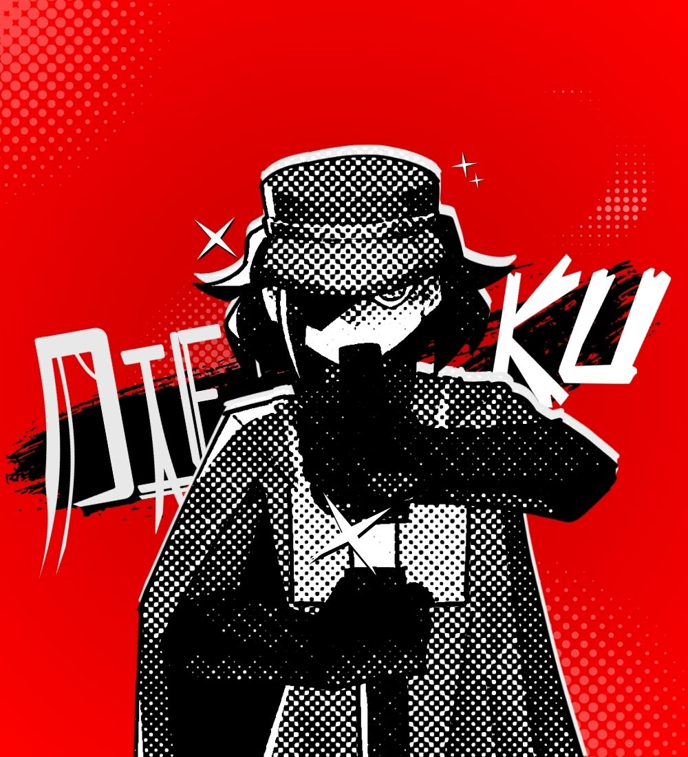 Cover image for DieKu
