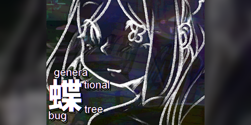 Cover image for generational bug tree