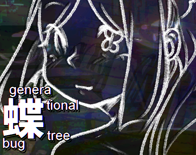 Cover image for generational bug tree