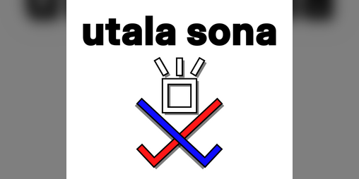 Cover image for utala sona