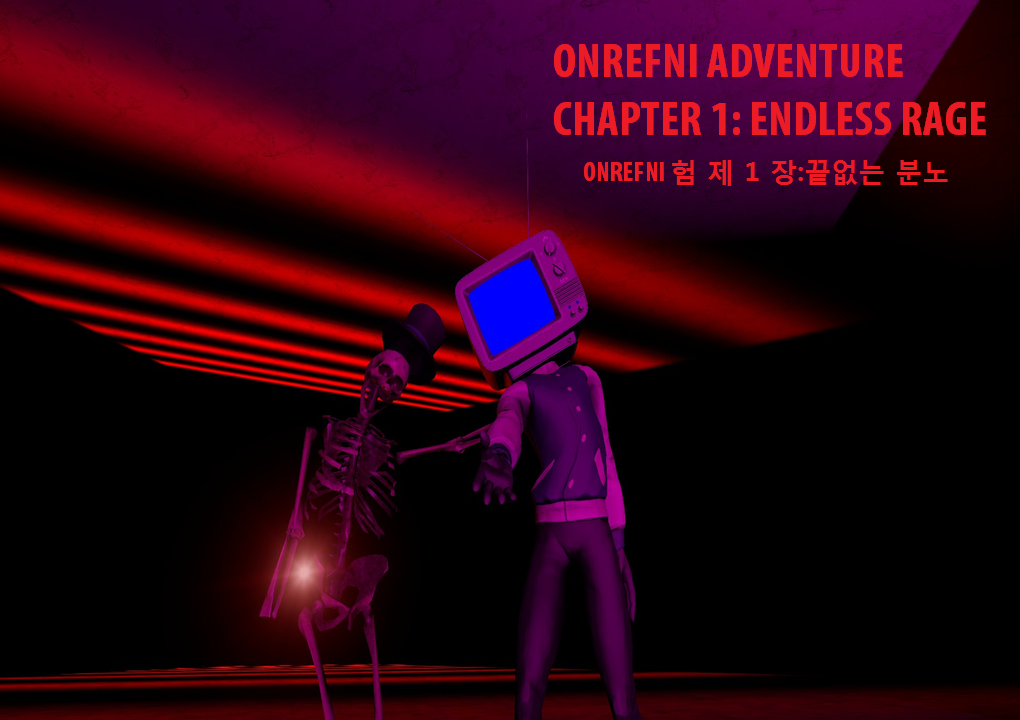 Cover image for Onrefni Adventure: Chapter 1 - Endless Rage