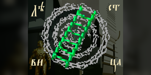 Cover image for Lestvica: The Analog Current