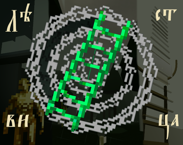 Cover image for Lestvica: The Analog Current