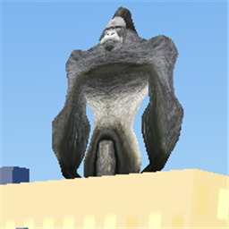 Cover image for Gorillas 3D