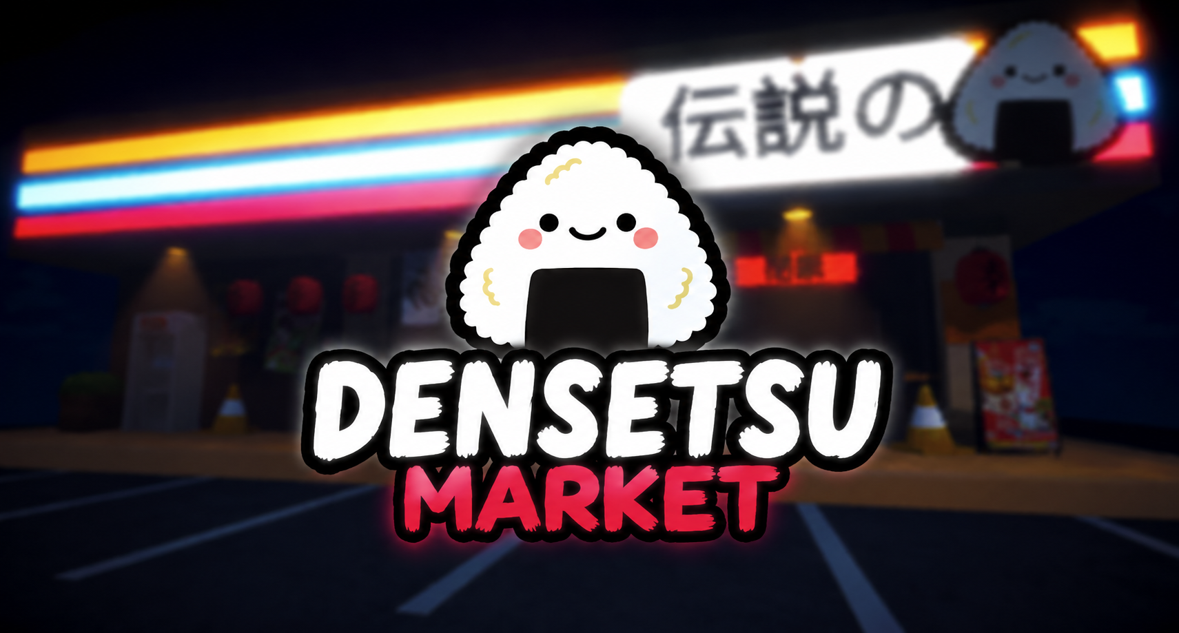 Cover image for Densetsu Market