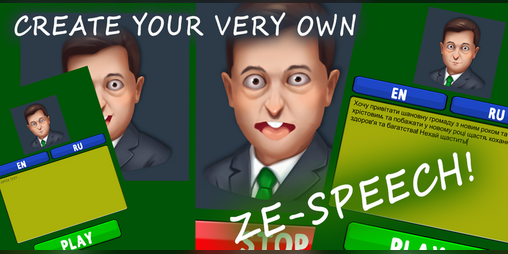 Cover image for ZESpeech