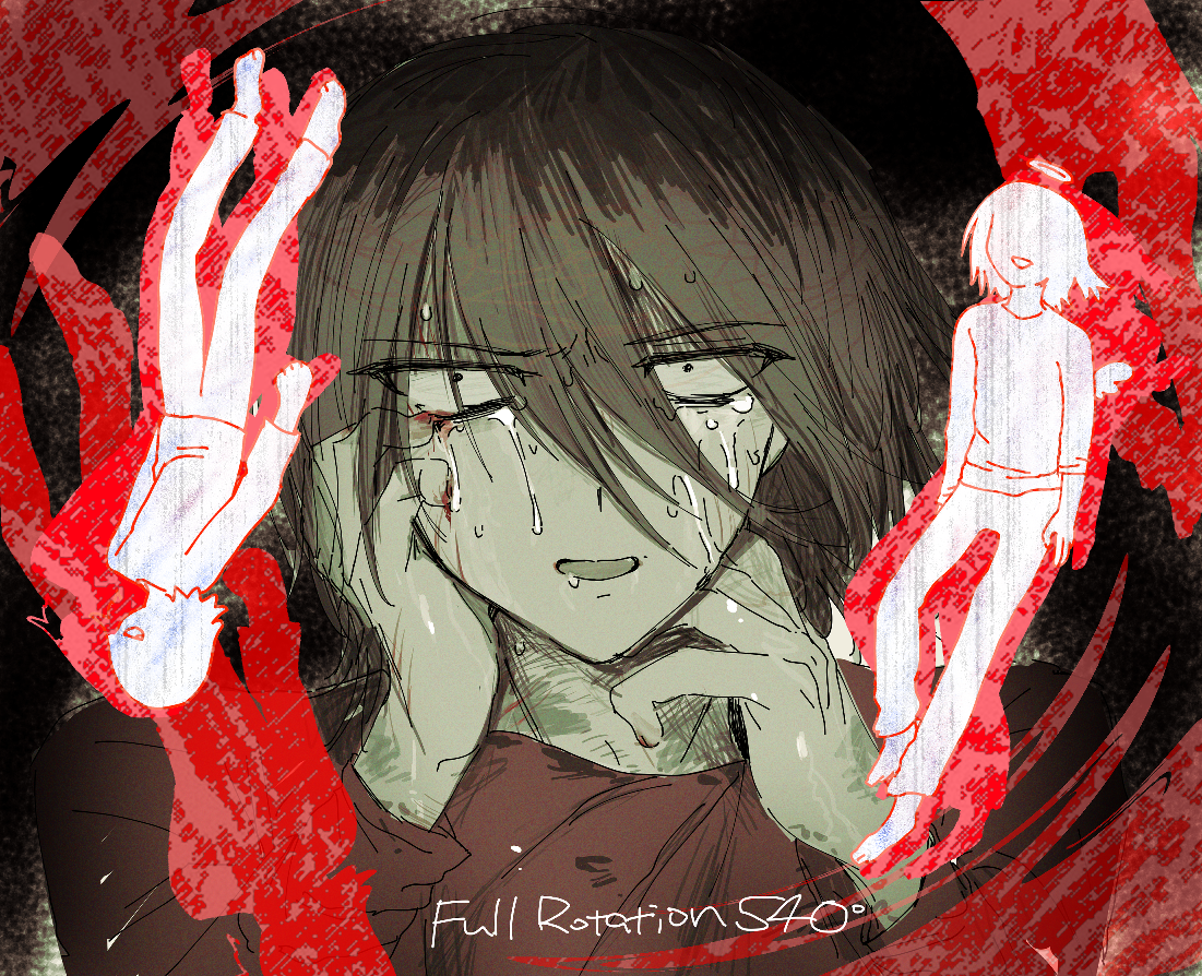 Cover image for Full Rotation 540° [完全版]