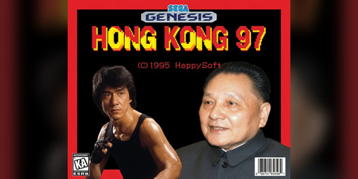 Cover image for Hong Kong 97 Genesis