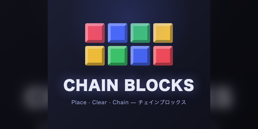 Cover image for Chain Blocks