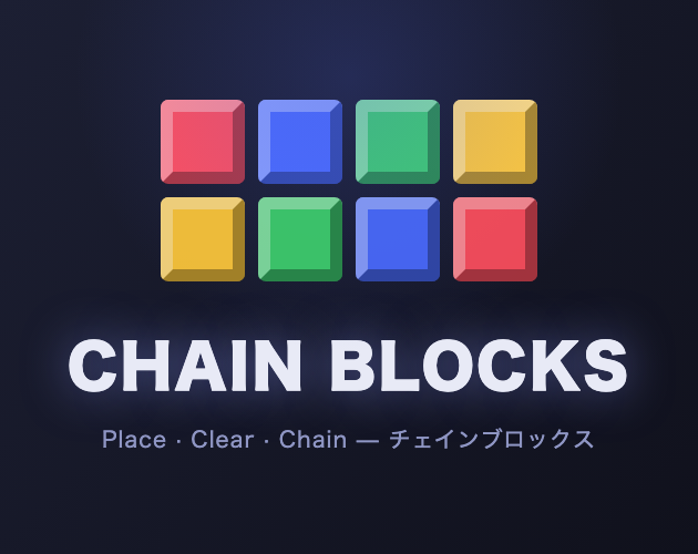 Cover image for Chain Blocks