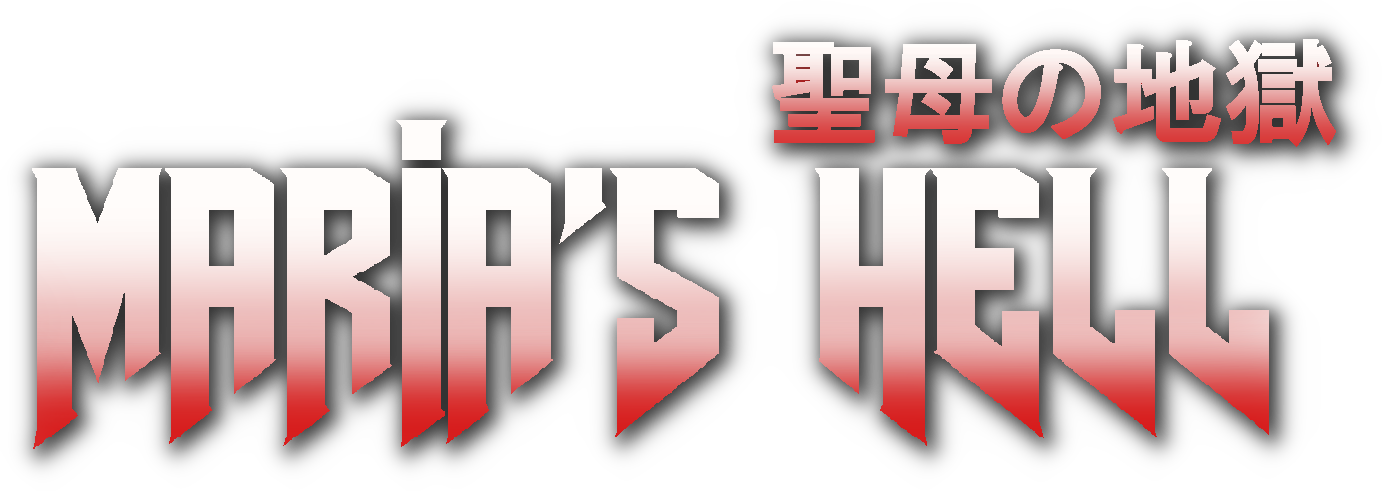 Maria no Jigoku/Maria's Hell