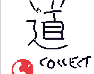 Tao te Swim [Free]